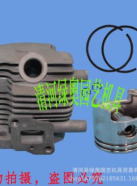 适用G23LH绿篱机缸体总成 2300修枝剪气缸套缸筒活塞环绿篱机配件