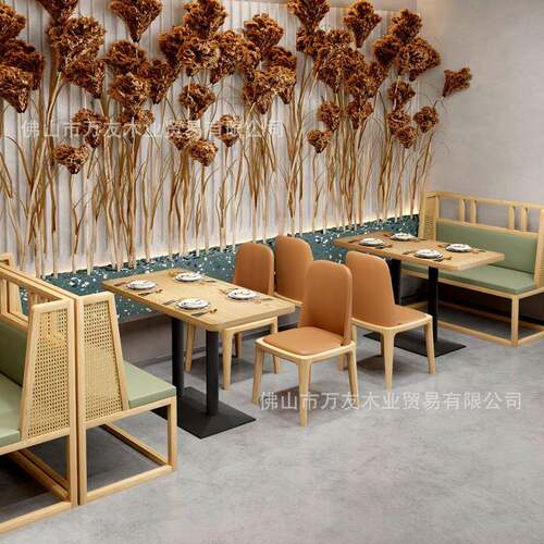茶餐厅餐饮烧桌烤店小吃面靠馆藤墙编卡座沙发WY2021-0凳桌椅组合