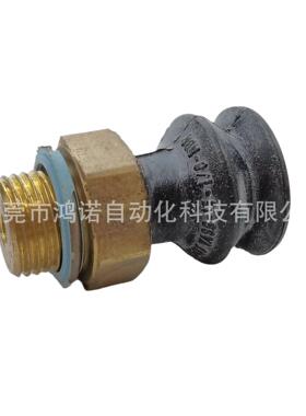 FESTO费斯托NBR黑色真空小吸嘴 VASB-15-1/8-NBR VASB-8-M5