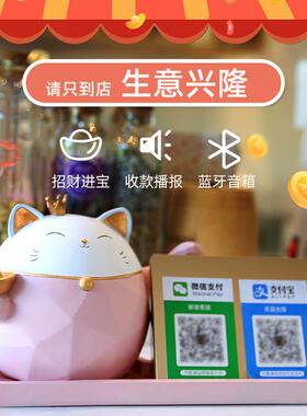 创意招财猫开 业礼物开 店招财礼品摆件前台收银柜台店铺乔迁装饰