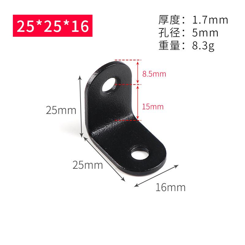 不锈钢加厚直角直角固定门板封边图片