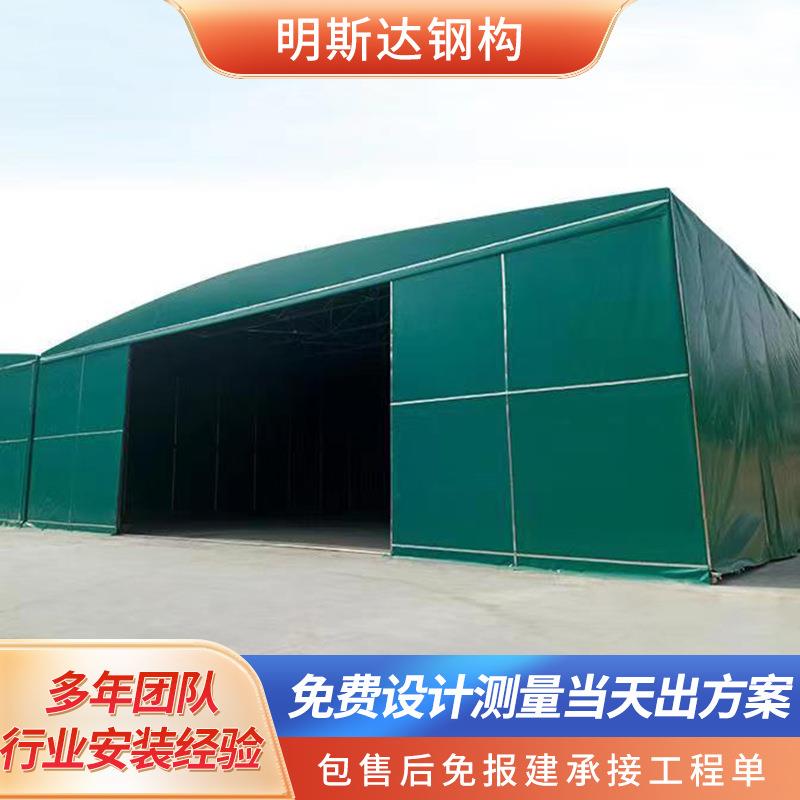 雨棚厂家户外活动推拉雨棚工厂堆放物料防雨蓬仓库防晒折叠带轮子
