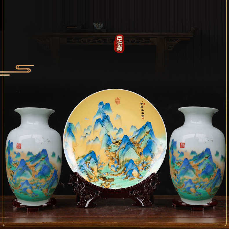 夜光千里江山景德镇陶瓷器花瓶仿古插花客厅中式居家摆件书房,家居饰品,花瓶,淘宝优惠券,粉丝福利购,淘宝优惠卷