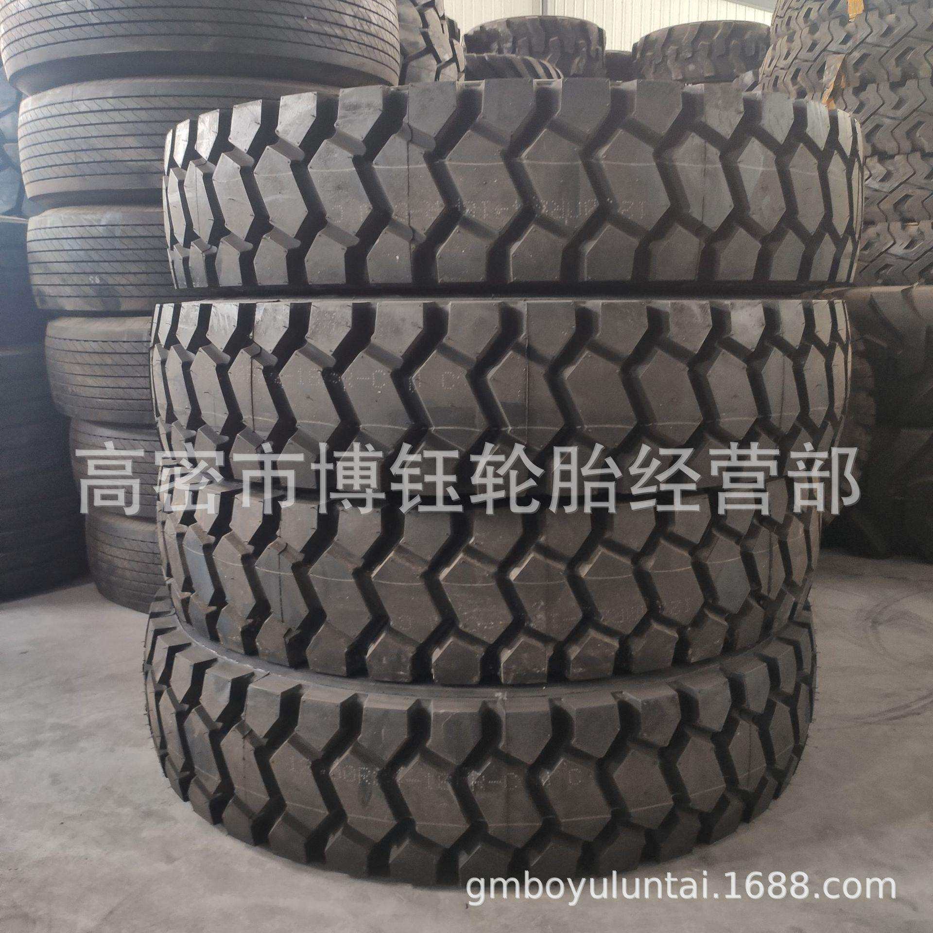 朝阳威狮1200R24吊车起重机工程轮胎CB972E矿山大块花纹轮胎