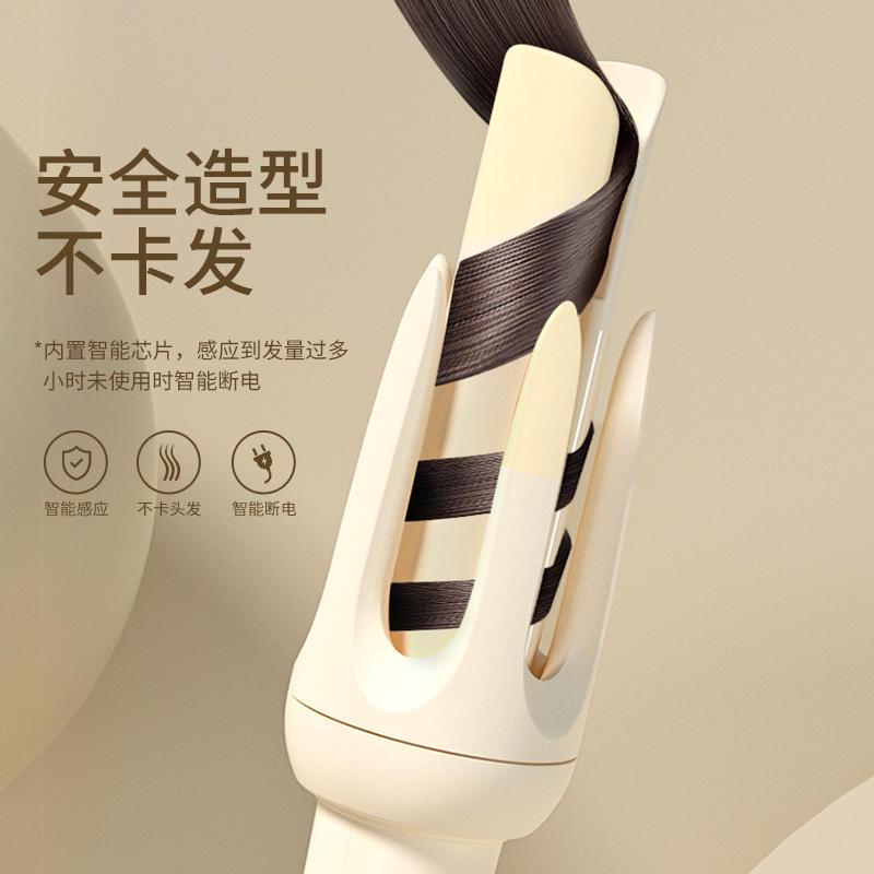 韩句全自动卷发棒懒人不伤发电动大波浪宿舍持久定型32mm大卷