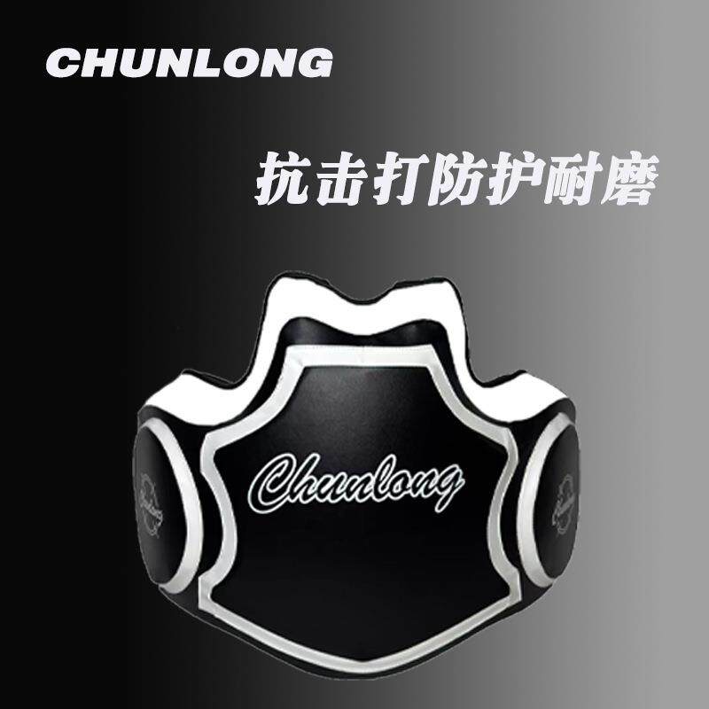 泰拳散打搏击大腰靶胸靶超纤加厚搏击训练护具专业拳击腿靶打沙袋