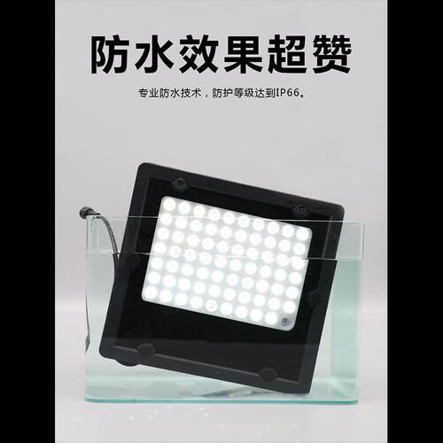 户外太阳能灯家用庭院超亮防水照明新农村感应室内路灯投光板