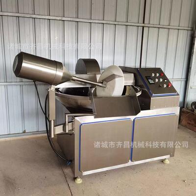 火锅丸子斩机乳 鲜肉打浆变频肉斩IYZ拌机 制品高速斩拌拌化机制