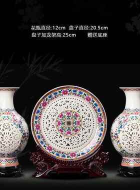 正品创意陶瓷花瓶三件套柜玄关酒柜书办工公室家客居厅装饰品艺品