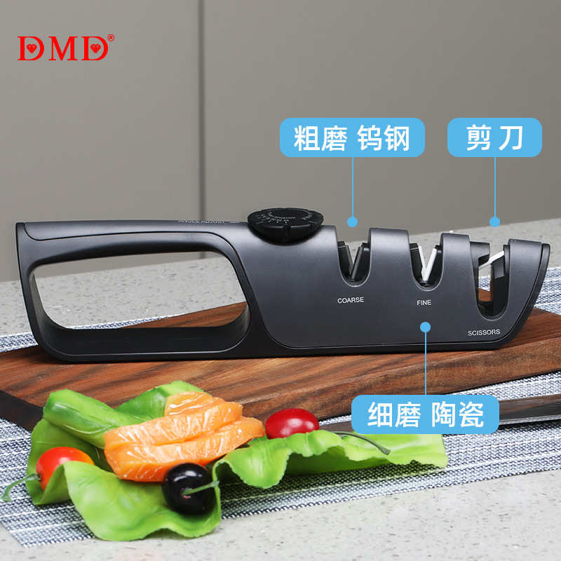 厂家批发DMD厨房刀剪刀快速磨刀石家用多功能调角度钨钢磨刀器