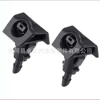28931-ZW80A适用于日产Versa汽车挡风玻璃清洗器喷嘴喷水嘴