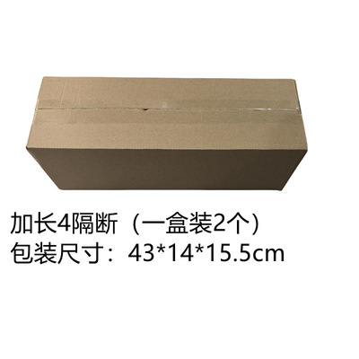 亚克力加厚包包包包其他收纳袋