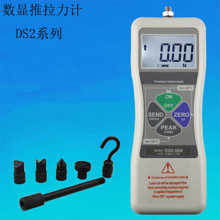 批发DS2-200N数显推拉力计 数显测力计 拉力计 电子推拉力计