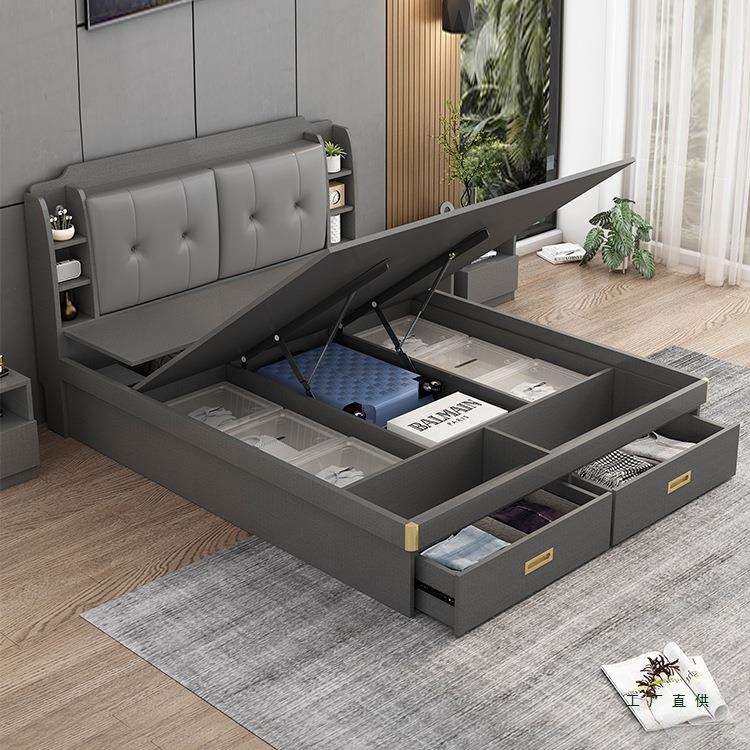 床现代简约高箱主卧大床婚床小户型榻榻米收纳板式床储物床双人床