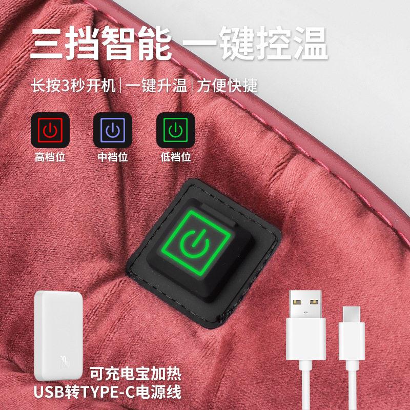 汽车加热坐垫冬季石墨烯速热车用USB座椅垫保暖电热车垫毛绒单座