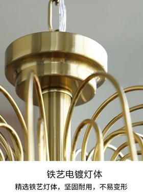 古式水滴鼻涕玻璃卧室餐厅轻奢关灯具62085客厅玄灯网红美式复吊