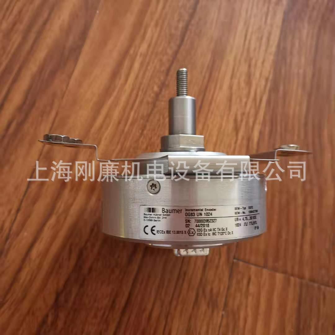 编码器AMG73SS24S2048AS7Y/AV7Y13630784现货
