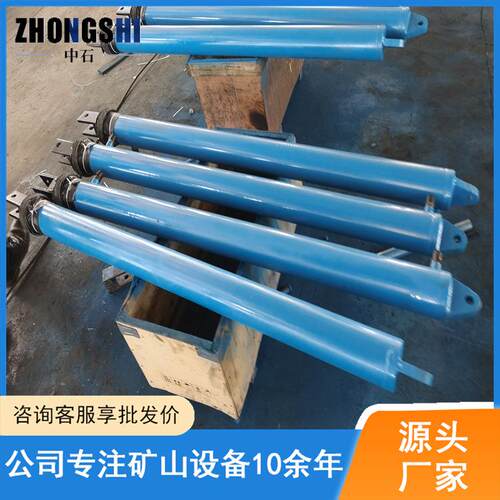 厂家供应电液推杆 矿用DYDZ直式平行式电液推杆 防爆电动推杆