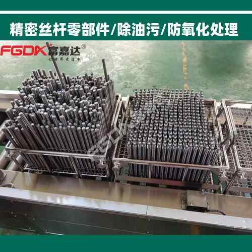 简耳全自动超声波清洗机气缸盖气缸体下曲轴箱油底壳清洗设备厂家