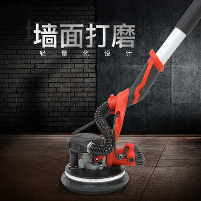长杆墙面打磨机无尘砂纸机墙壁腻子自吸尘打磨抛光机带灯打沙机