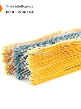 1/4W金属膜电阻 1% 五色环 240R/270R/300R/330R/360R/390R/430R