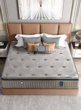 床超软垫家酒用五店软垫卧室2米2.2339乳梦胶弹簧22厚席思