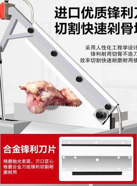 电动切骨机商用全自动多功能羊排猪脚机器闸刀铡刀机家用铡刀