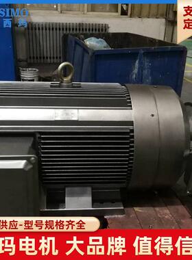 低压绕线型交流三相异步电动机YR315S-8极90W