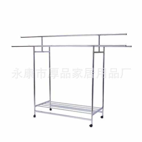 【源头工厂】晾衣架置地落地晒衣架室内外阳台挂晒被子折叠可伸缩