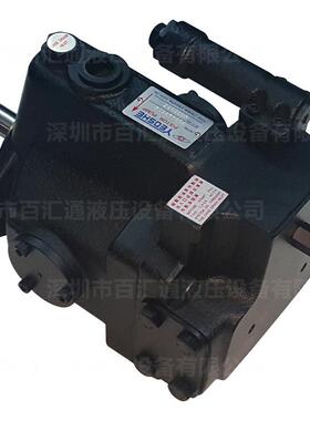 供应挤压机四柱压力机高压变量柱塞泵V38A4R10X液压站单元油泵