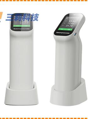 DS-200精密色差仪 自动校准DS-210小型色差计 3mm测试口220色差仪