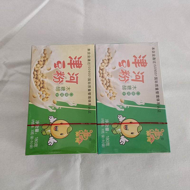 优惠供应六面烫食品盒全自动透明膜包装机、带防伪易撕拉线包装机