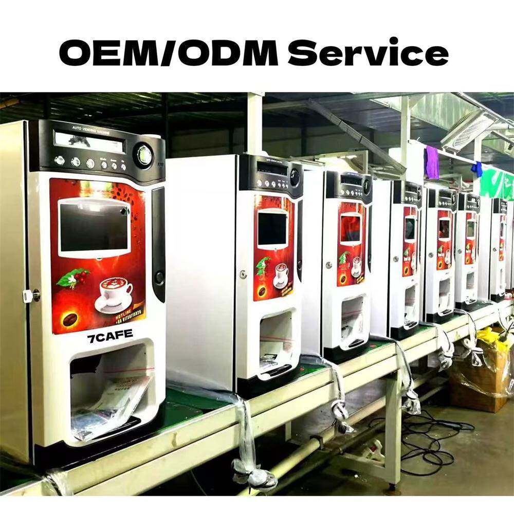 商用投币咖啡机厂家定制7寸高清显示屏全自动咖啡饮料自动售货机