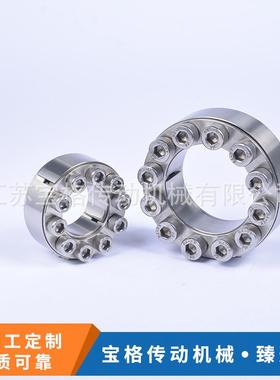 不锈钢胀紧套钢制胀套胀涨紧套加工胀紧套钢制胀套SWLE200