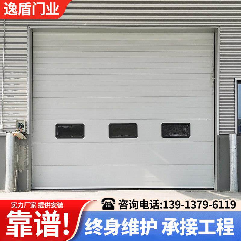厂房工业提升门电动快速卷帘门工业滑升门仓储物流冷库保温门厂家