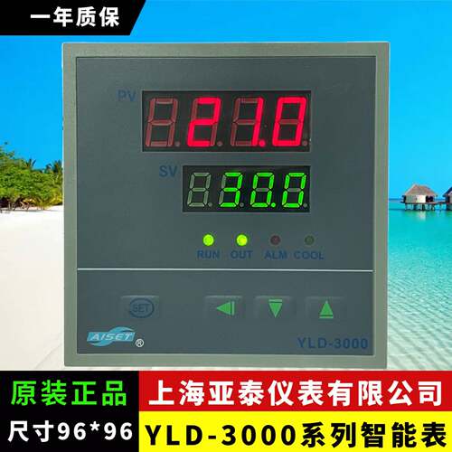 YLD-6000上海亚泰仪表温控YLD-3005恒一干燥箱温控YLD-6602WG*YH
