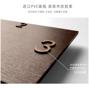 装 hot复古木纹长方形挂钟客厅书房家用创意时钟个性 饰艺术钟表静