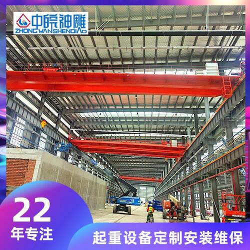 加工定制28.5米宽10吨航吊qd型电动双梁起重机桥式行车 阜阳桁吊