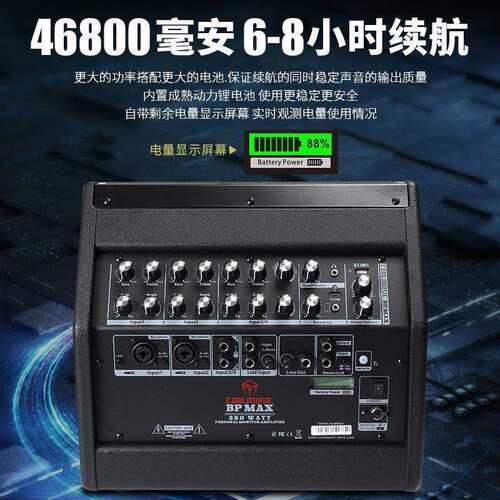 酷乐BPMAX户外吉他弹唱音箱萨克斯电子琴演出K歌音响街头直播音箱