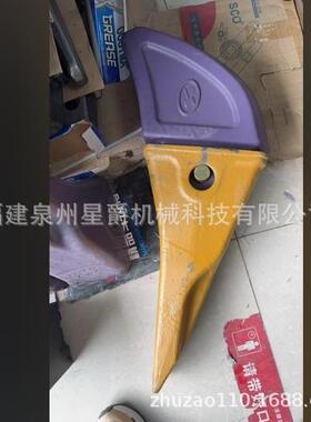 泉州挖机松土器斗齿D85/D90卡特 岩石齿 尖齿座