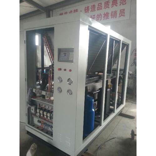 专业生产水冷密封式冷水机水冷箱式冷水机优良水冷冷水机
