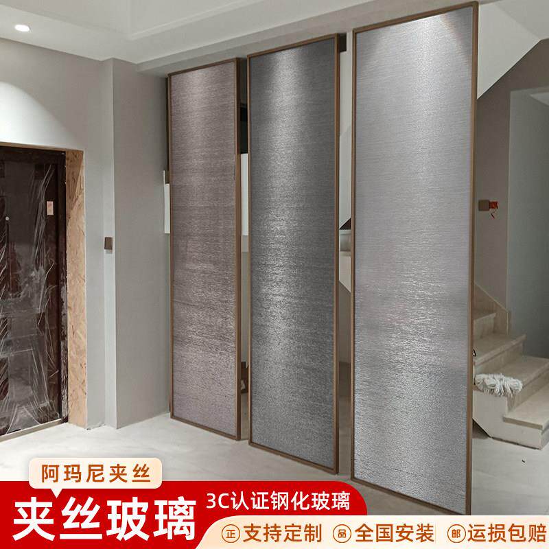 网红夹胶艺术夹丝玻璃极窄门夹丝玻璃屏风隔断双层夹胶夹娟玻璃
