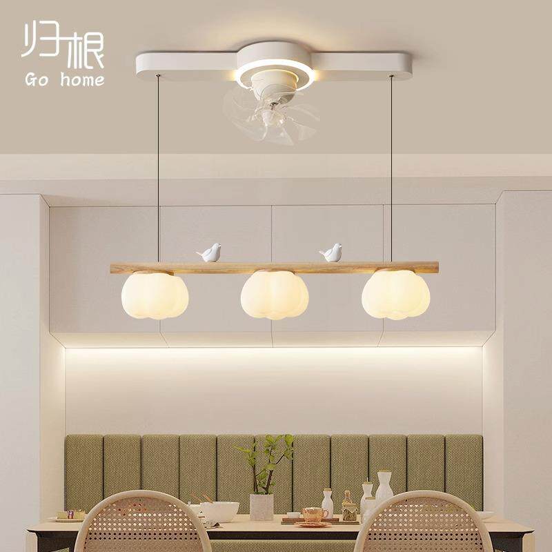 2023新款风扇灯现代简约原木风奶油一体餐厅吊扇灯小鸟棉花吊灯