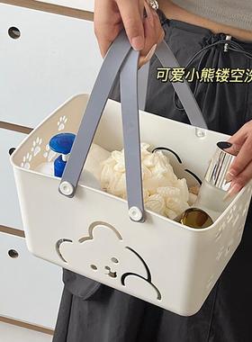 学生宿舍洗澡手提篮小浴筐浴室洗漱用品洗浴拎篮沐浴蓝框收98411