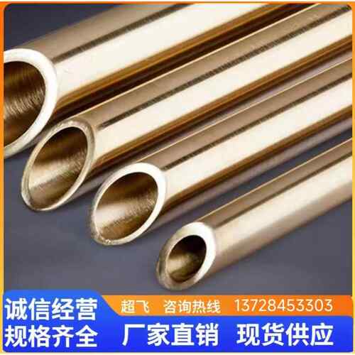 4.5Al-1.4Cr-1.3Fe-1.25Mo圆棒3.7035盘条13.5V-11Cr-3Al钛合金