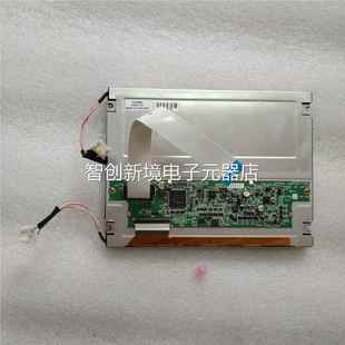 片议价 一5170AA 屏