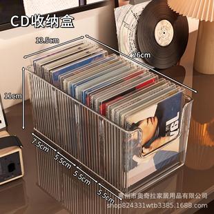 cd碟片收纳盒桌面光碟盘磁带收藏存放分格盒黑胶唱片专辑展示架子