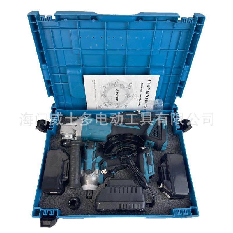 无刷锂电手持扳手角磨机组合家用便捷式套装箱工具套装厂家