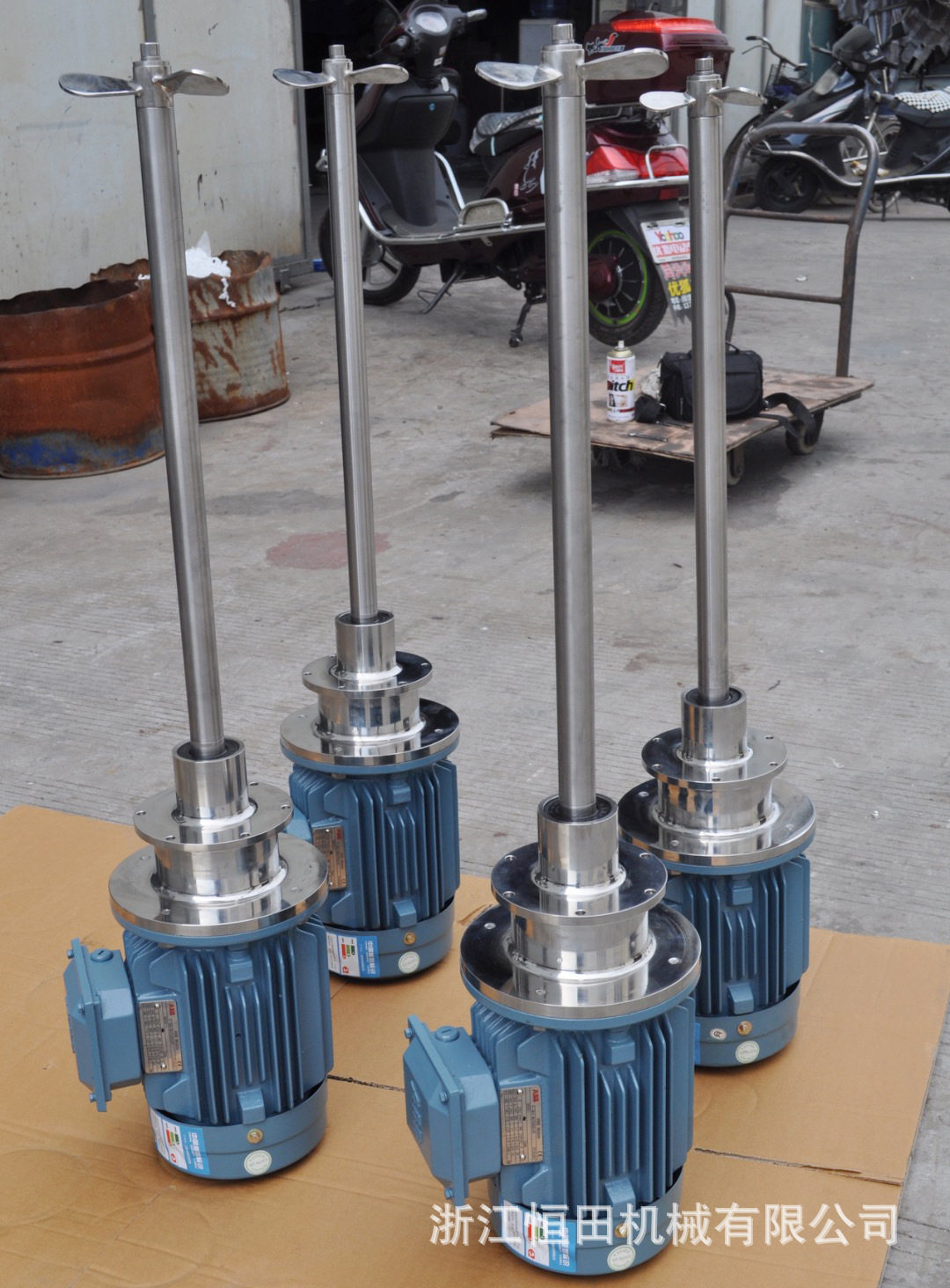 厂家生产不锈钢高速叶轮式三叶式推进式桨式搅拌器液体浆液搅拌器