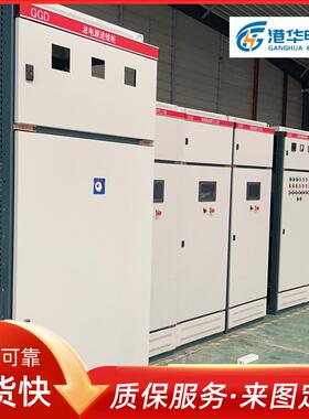 ABB变频器 自控柜S7-1200 无人值守智能化小区换热站控制柜